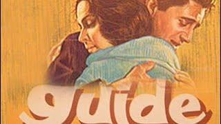 Guide 1965 Full Movie  Dev Anand Waheeda Rehman Super Hit Movie