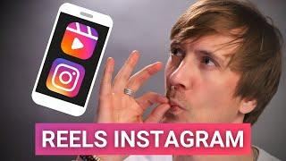 Comment faire des Reels Instagram comme un pro tuto complet