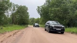 Релаксация с Geely Atlas и Monjaro Exeed RX