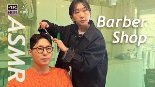 ASMR  I just got my hair cut by Lady Barber in korea barber shop