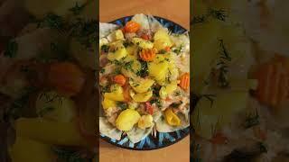 Все закинули в казан и через 15 часа вкусный обед ужин готов. Дымляма из курицы с овощами