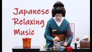 Morning Japanese Relaxing Music  Positive Energy Calm Music Stress Relief Meditation.