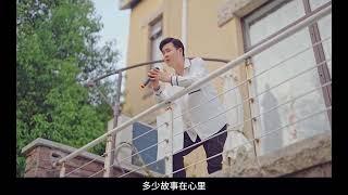 小阿枫 烟雨唱扬州（抖音热门歌曲）（烟雨唱扬州完整版作品，有空的时候您慢慢听多听两遍，谢谢哈#镜头记录美好瞬间 ＃唱歌 ＃烟雨唱扬州＃音乐＃小阿枫）