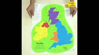 Mapology World- World Map and Its Countries- Learning Aid & Educational Toy