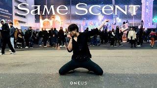 KPOP IN PUBLIC ONEUS원어스 Same Scent DANCE COVER