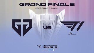 GEN vs. T1  Grand Finals Highlight 08.20  2023 LCK Summer Split Grand Finals