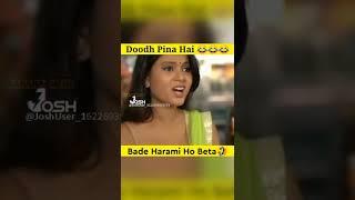 Mansi ka doodh chahiye  funny video 