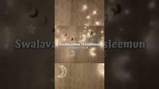 Swalavathun Thasleemun  slowed + reverb  full song comment box pin #shorts #hit #trending #video