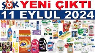 ŞOK 11 EYLÜL 2024 KATALOĞU  ŞOK MARKET İNDİRİMLERİ  ŞOK TEMİZLİK VE GIDA İNDİRİMLERİ  ŞOK AKTÜEL