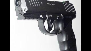 Пневматический пистолет Borner W3000m Купить popadiv10.ru