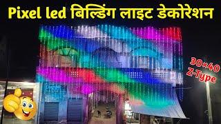 Pixel led light Building decoration  Pixel light तोरण कैसे बनाएCreative GS