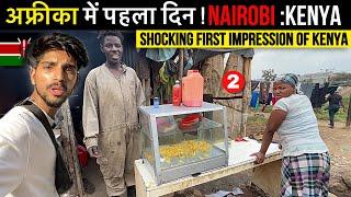 First Impression Of Nairobi KENYA AFRICA As an Indian  - क्या अफ़्रीका खतरनाक है?