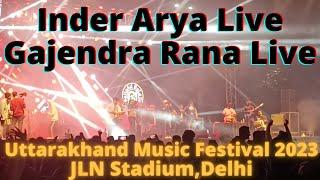 Inder Arya & Gajendra Rana Live Performance JLNDelhi#liveperformance #gulabisharara #gulabisarara