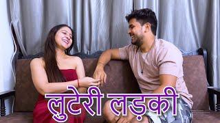 लुटेरी लड़की Hindi Short Film  Kulfi Movies 