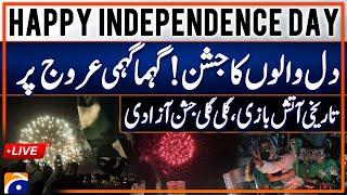  Live  Pakistan 77th Independence Day - 14th August Celebrations - Mazar-E-Quaid - FireWorks