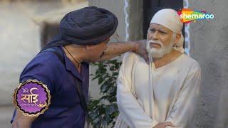 Mere Sai - Ep 832 - Full Episode - 19th March 2021