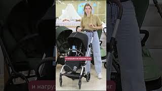 Коляска Cybex Eezy S Twist Plus+2 #коляскадляпутешествий #прогулочнаяколяска #компактнаяколяска