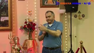 Satsang By Amit Uncle - Guruji Ka Ashram - New Jersey - USA - Somerset Temple