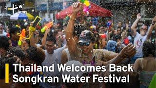 Thailand Celebrates 1st Songkran Water Festival Since Pandemic  TaiwanPlus News