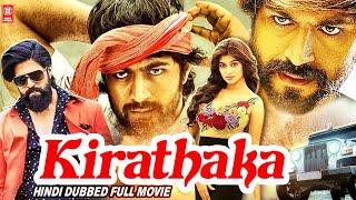 KIRAATHAKA Hindi Full Movie  Yash Movies In Hindi  South Indian Full Action Movie Hindi Dubbed