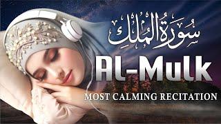 Worlds Most Beautiful Recitation of Surah MULK The Kingdom سورة الملك  Shooting Relaxation