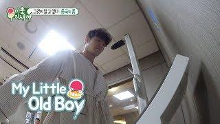 Kim Jong Kooks Body Fat Percentage is 8.5 My Little Old Boy Ep 108