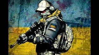 Кіборги. Герої України Обовязковий для перегляду українцям