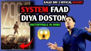 Kalki DAY 2 OFFICIAL Worldwide Collection  Kalki DAY 2 Hindi Official Collection #kalki2898ad