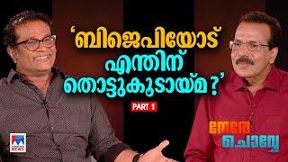 ‘അവരുടെ ലക്ഷ്യം ലിജോയല്ല മോഹന്‍ലാല്‍ പിന്നില്‍ രാഷ്ട്രീയം’ Nere Chovve Hareesh Peradi