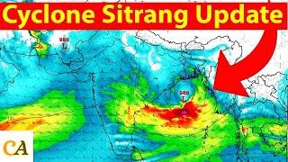 Cyclone Sitrang Update  New Cyclone in Bay of Bengal 2022