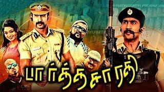 Latest Tamil 2020   Parthasarathy  Tamil Movies 2020 Full Movie  Tamil Full Movie Latest 2020