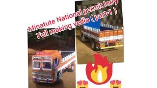 Minature national permit lorry full making vedio