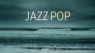 {Playlist} vocal - Lofi Jazz pop songs Relaxing cafe Music