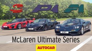 McLaren F1 vs. P1 vs. Senna Ultimate Series review  Autocar Heroes