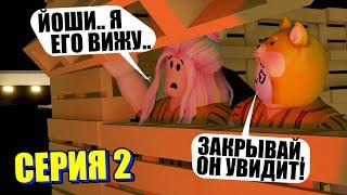 ЧТО ОН СДЕЛАЛ С ИКЕЕЙ? ПРОДОЛЖЕНИЕ ИСТОРИИ Roblox SCP-3008