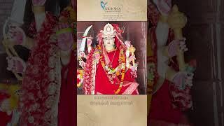 About Moksha’s Vrindavan Yatra #culture #malayalam #travel #mochitha #vrindavan #lordkrishna