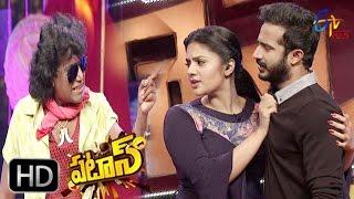 Patas  22nd February 2017  Full Episode 382  ETV Plus