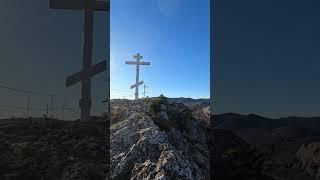 Крым. КизилТаш - Крест над монастырем. Самая высокая вершина в этих горах куда вы вряд ли попадете
