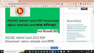 DGHSC Admit Card 2023 PDF Download  dghsc teletalk comস্বাস্থ্য অধিদপ্তর