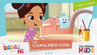 Dada and Me  The Cleanliness Song  Zain Bhikha feat. Zain Bhikha Kids