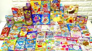 【2023年版】40種類の知育菓子 つくるお菓子 まとめ