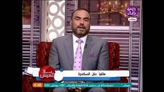 الحل السحري لعلاج الأورام بالقدمين مع الدكتور عادل عبدالعال