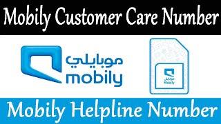Mobily Helpline Number  Mobily Customer Care Number  Mobily Helpline Call Center