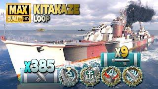 Destroyer Kitakaze GG on map Loop - World of Warships