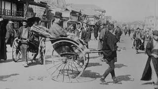 Une rue à Tokyo 1897 Constant Girel
