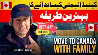 Best way to move Canada  Move to Canada with Family  Canada Study Visa