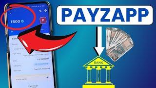 Payzapp Money Transfer to Bank - How to Send Money Through Payzapp Application?