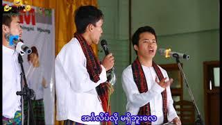 Kachin Funny