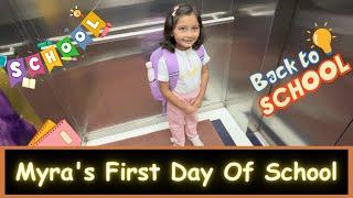 Myras First Day Of School  Marathi Vlog 384 