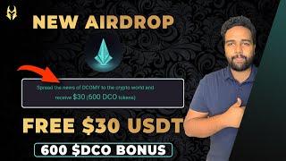 New Airdrop Instant Claim Withdraw  DCOMY Airdrop Withdrawal - #instantairdrop #instantpayment